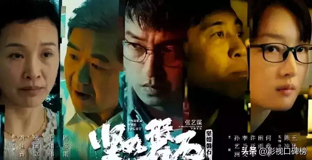 雷佳音周冬雨演情侣（雷佳音一句台词） 第10张