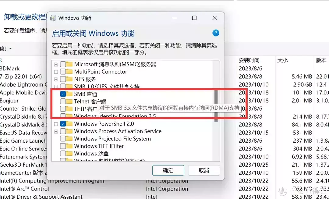 手把手带你玩转NAS 篇五十:NAS双2.5G网口怎么玩?网口桥接直连电脑,网速叠加变5G网络,绿联DX4600Pro实操原创“容嬷嬷“年轻时是校花?以为是玩笑,照片流出网友:可以演香妃