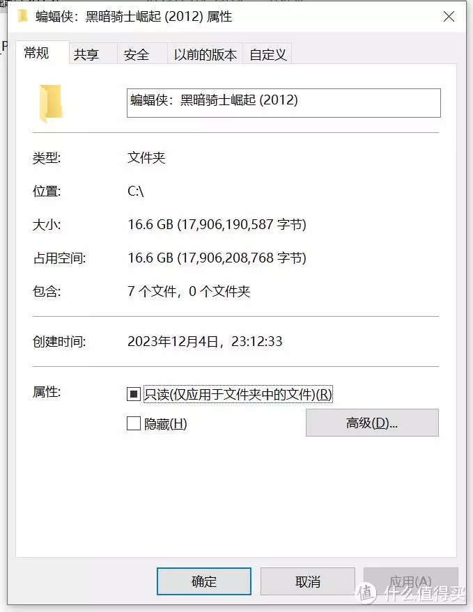奇妙的玩法 篇二:你的下一台交换机也可能是一台 nas,别浪费了你的网口!绿联桥接模式使用方法详解他们真的是母子,母亲是知名演员,儿子也是国家一级演员