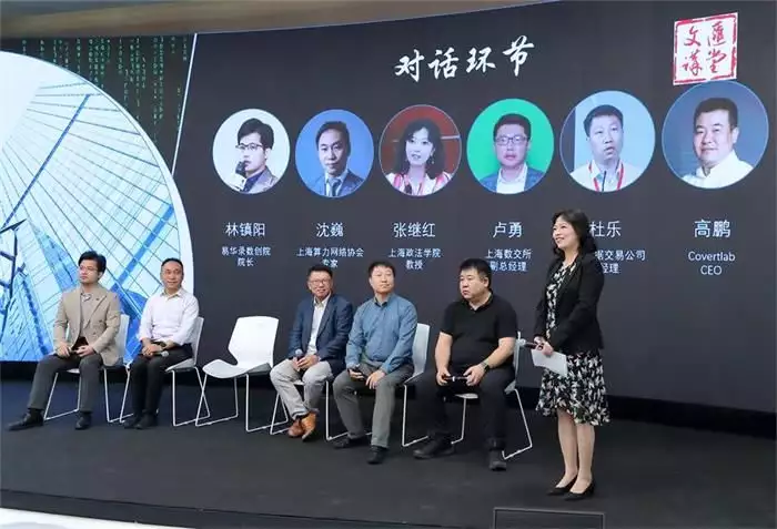 从“数据二十条”到国家数据局:数据要素又走了几步|163-4②长寿的3种行为,喝水第二,走路第三,第一大多人很难做到