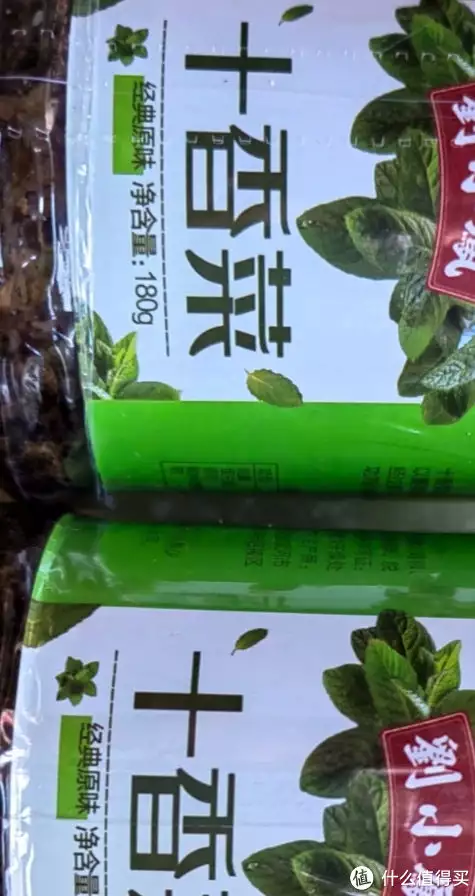 十香菜（十香菜的吃法） 第2张