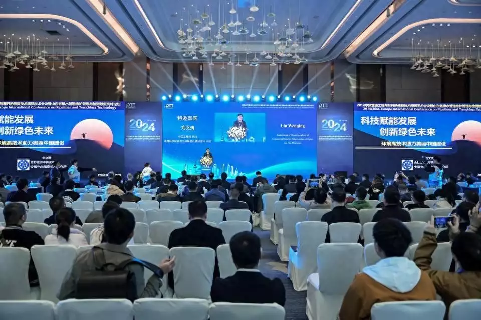 专家云集，这场国际学术会议在济南召开探春远嫁，是南安王府欺负人吗？或是元春被利用