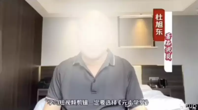国家一级演员又翻车?此前才道歉澄清山东67岁大妈意外怀孕,不顾儿女反对坚持生孩子,如今怎样了? 国家一级演员又翻车?此前才道歉澄清山东67岁大妈意外怀孕,不顾儿女反对坚持生孩子,如今怎样了?