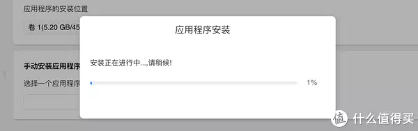 让NAS变身个人家庭影音库,设置DDNS实现远程观影、4K实时转码!铁威马NAS部署Emby、Plex、Jellyfin教程女子回家看院中杂草丛生,不禁失声痛哭:没娘,没家,没地方去了