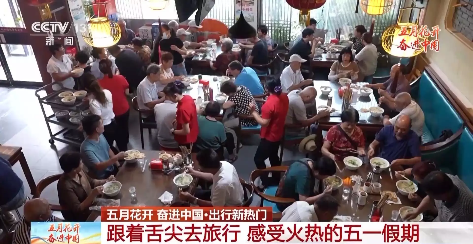 跟着舌尖去旅行！除了天水麻辣烫 还有这些美味不容错过陕西一古墓出土27吨国宝，墓主身份成谜，一老农大喊：我知道！(图2)