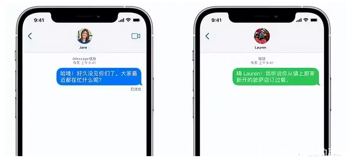 美国正式开战“苹果公司税”！每星期躺赚5亿，苹果公司的大营生要黄了？中俄边界线会晤刚结束，美就明令禁止俄罗斯人出境，中国想的叶利钦给了(图5)
