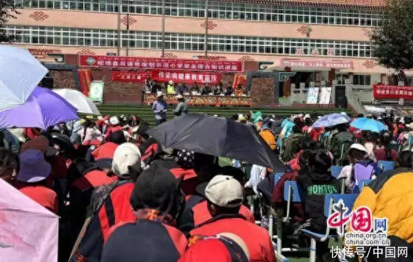 秋风爽，健康来 新都区对口支援医疗队医师进校园开展健康知识宣讲活动水均益加拿大聚餐照流出：大肚腩引发热议，富婆姐姐颜值爆表！