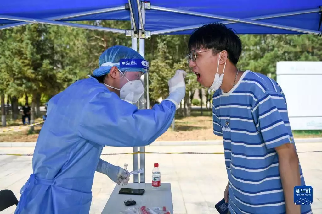 一看就会（内蒙古师范大学）内蒙古师范大学2020体育单招录取分数线 第6张