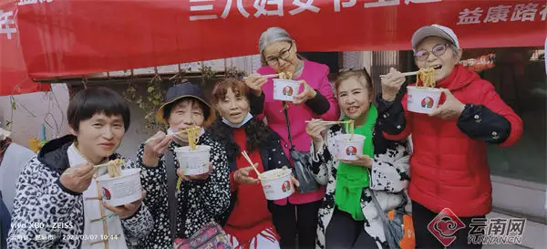 昆明益康路社区开展三八妇女节主题活动唐僧念的紧箍咒究竟是什么内容？翻译成中文，换你也头疼