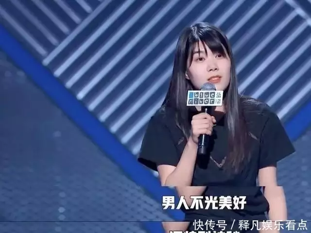 琢磨先生是脱口秀演员_脱口秀演员王勉_美国黑人脱口秀演员科里森