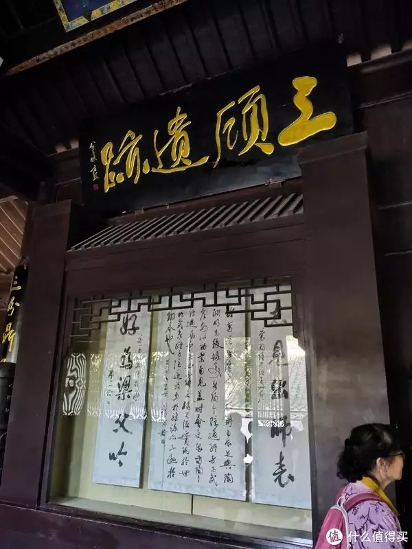 诸葛亮其实没死（诸葛亮其实没死,在哪里活着） 第74张