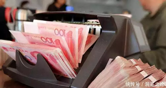存“不定期”真的安全吗？银行业内人士劝告：傻子有“两不存”戒酒戒出华服病？60岁后还有必要戒酒吗？医生得出了明确标准答案(图2)