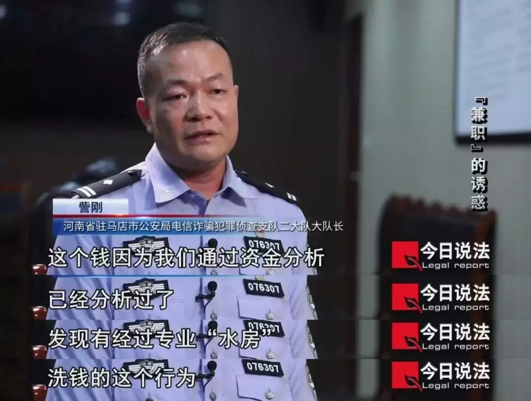 她看着账面上的20多万元,走进了公安局,不料竟牵扯出一桩涉及金额高达20亿元的大案叶赫第一美女指婚20年不出嫁准新郎为她起兵开创一代王朝 她看着账面上的20多万元,走进了公安局,不料竟牵扯出一桩涉及金额高达20亿元的大案叶赫第一美女指婚20年不出嫁准新郎为她起兵开创一代王朝
