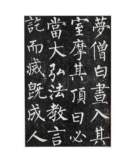 中国古代十大书法家及其代表作品_【快资讯】