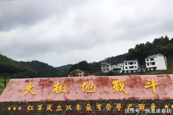 雨后复斜阳（雨后复斜阳关山阵阵苍翻译成现代汉语） 第7张