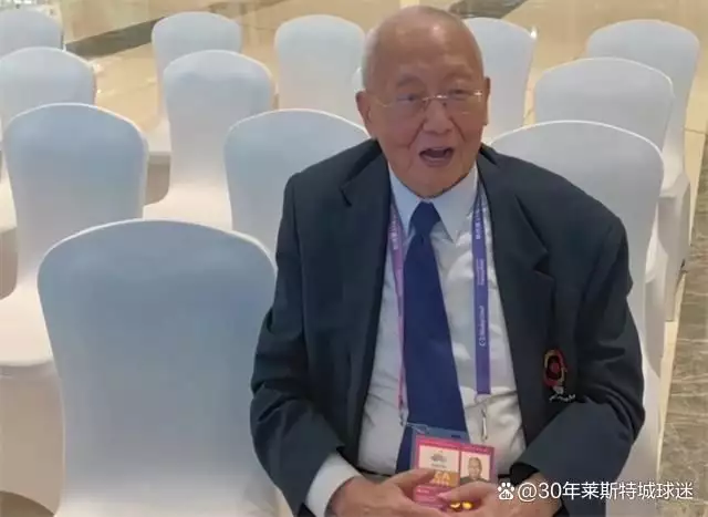 杭州亚运会能否赚到钱?投入1千多亿元咋那哥?87岁周建安现身解答郭德纲演员拍照喜欢用自拍,胡亚捷的D很“过分”,张鹤伦是真白(图3) 杭州亚运会能否赚到钱?投入1千多亿元咋那哥?87岁周建安现身解答郭德纲演员拍照喜欢用自拍,胡亚捷的D很“过分”,张鹤伦是真白(图3)