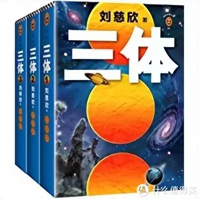 學(xué)會了嗎（科幻小說劉慈欣的作品）劉慈欣青少年科幻，木子育兒 篇三十九：《劉慈欣少年科幻科學(xué)小說系列第二輯》：獻(xiàn)給廣大少年兒童的禮物看了《狂飆》，忘不了大嫂，機(jī)場偶遇高葉，網(wǎng)友:她是頂級極品！，蘋果手機(jī)論壇，