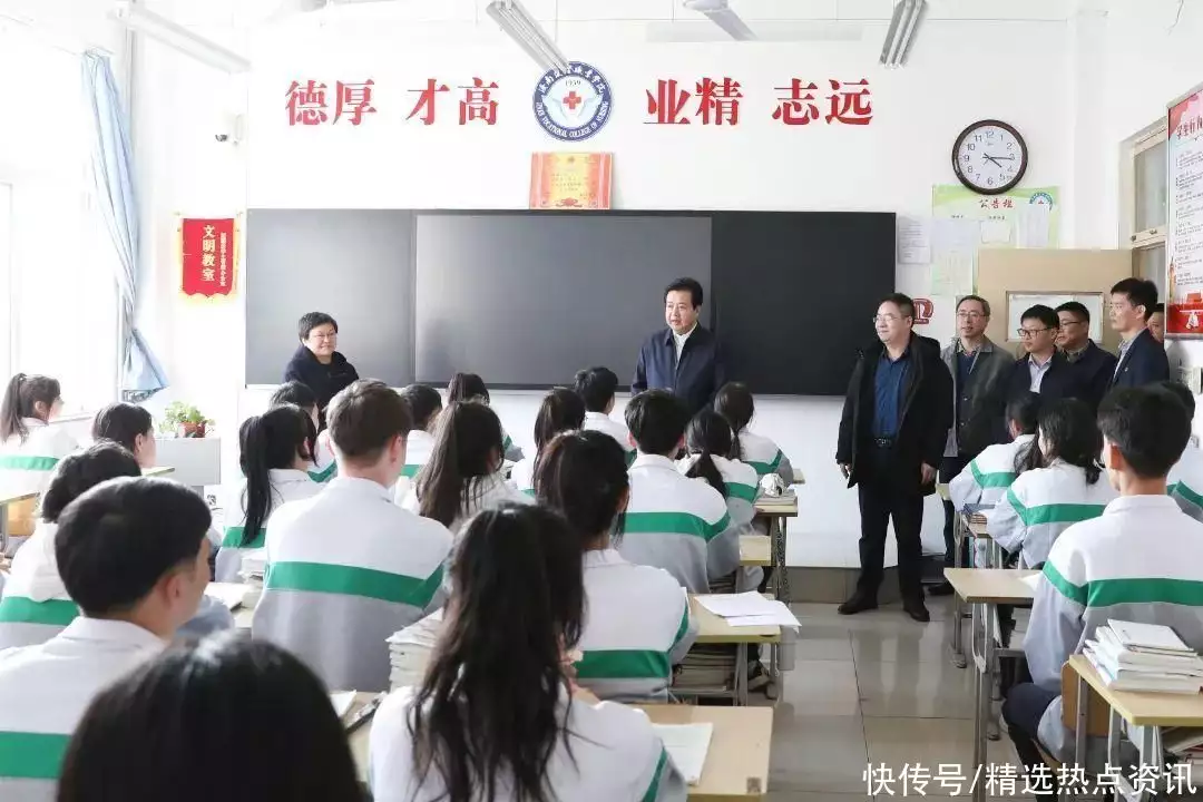 快来看（济南职业学院）济南职业技术学院综评