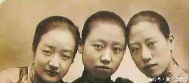 张爱玲的恶继母孙用蕃是民国权贵孙宝琦的女儿，晚年凄凉_【快资讯】