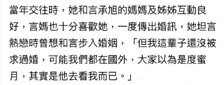 干货分享（分手了骗前任怀孕的钱）骗前男友怀孕后不再理他 第6张