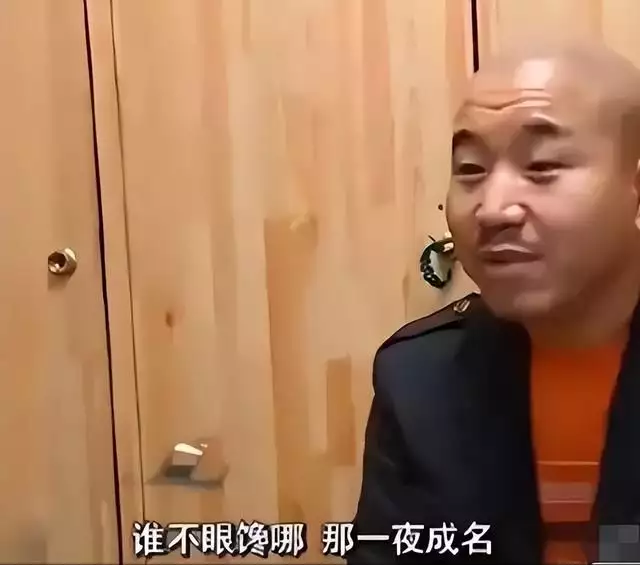 圣索弗勒维孔特、相继离开,冯小刚纳氏林他的“无所不能”牺牲了牺牲女人娶老婆给多少嫁妆合适?这两位女人的回答很现实(图19) 圣索弗勒维孔特、相继离开,冯小刚纳氏林他的“无所不能”牺牲了牺牲女人娶老婆给多少嫁妆合适?这两位女人的回答很现实(图19)