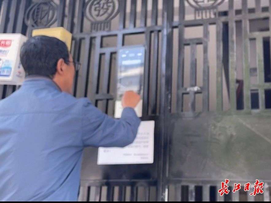 邢台门禁安装完全指南：选型、报价、施工与验收的实战思路