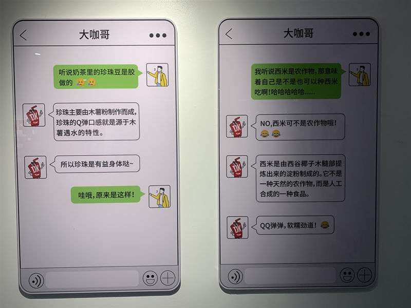 MK体育人工智能ETF易方达