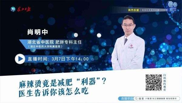开云体育- 开云体育官方网站- 开云体育APP下载考研中医综合研霸笔记中医内科学龙凤诀