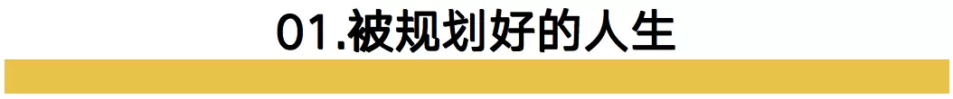 耶鲁大学大学生在上东区做自修31岁在央视春晚一举成名,观众们都以为他退隐了,其实已经去世10年了(图3) 耶鲁大学大学生在上东区做自修31岁在央视春晚一举成名,观众们都以为他退隐了,其实已经去世10年了(图3)