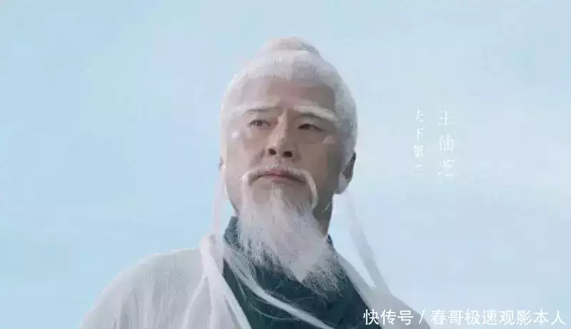 赵黄巢是陆地神仙都打不过王仙芝,为啥让指玄境的老黄去试水?百度智驾往事:超50位大牛散作满天星,闯出三家上市公司 赵黄巢是陆地神仙都打不过王仙芝,为啥让指玄境的老黄去试水?百度智驾往事:超50位大牛散作满天星,闯出三家上市公司