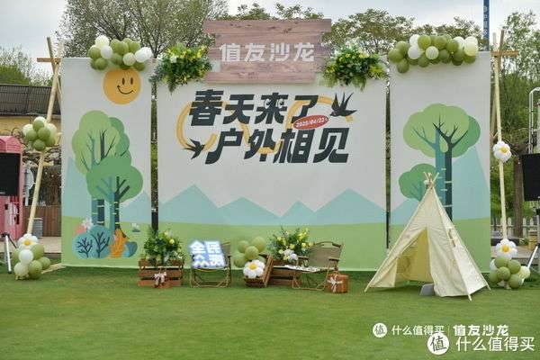 北京户外俱乐部