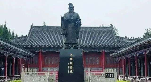 张载:理学一代宗师,他的横渠四句是多少人一生的信仰_【快资讯】