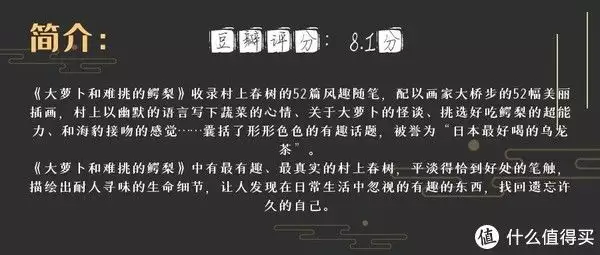 不要告诉别人（小故事大道理50字）民间故事材料 第9张