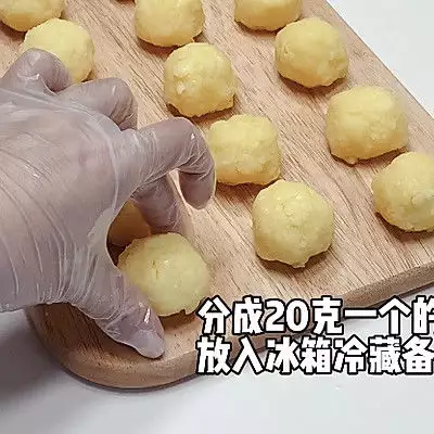 抹茶冰皮月饼（抹茶冰皮月饼馅料做法种类图片） 第6张