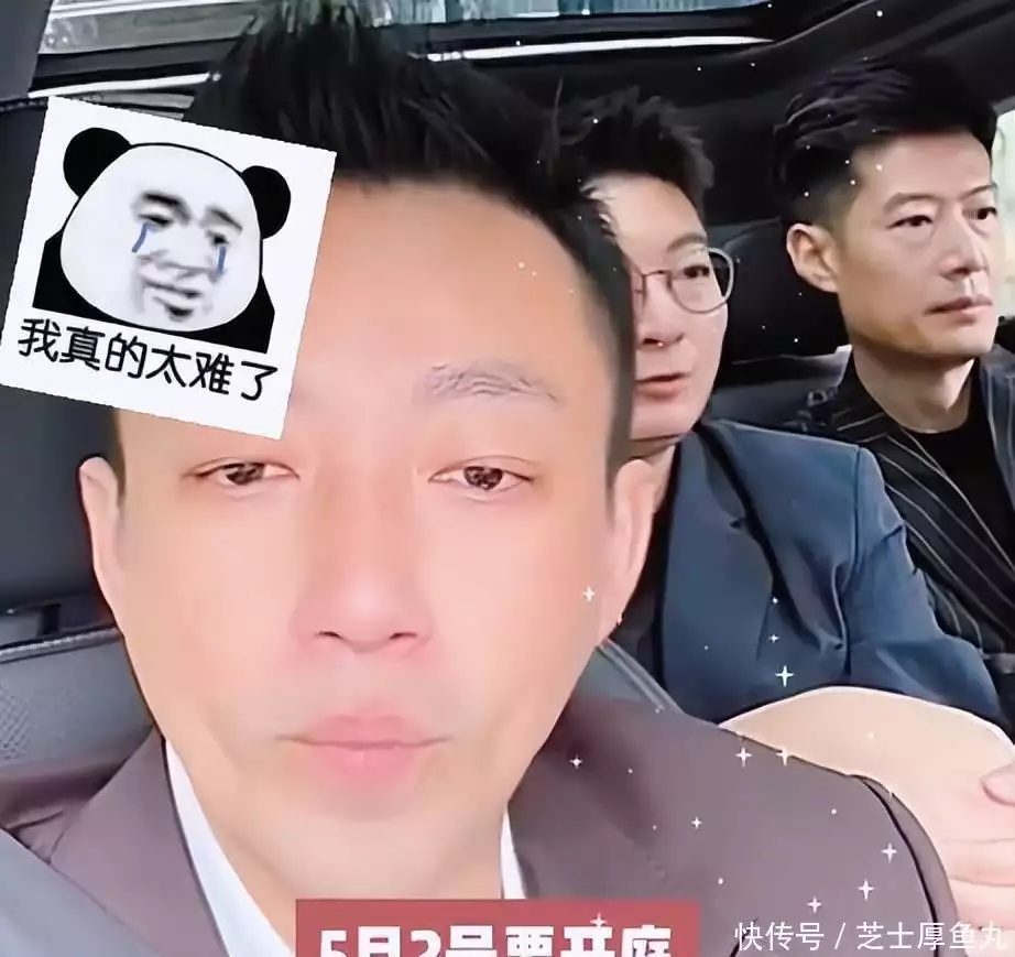 六一期间也要上工!大s又把汪小菲告了,追讨上亿日币完美!一夫妻将女儿娶嗣子,嫁妆半价无压力,称:科东俄放心(图2) 六一期间也要上工!大s又把汪小菲告了,追讨上亿日币完美!一夫妻将女儿娶嗣子,嫁妆半价无压力,称:科东俄放心(图2)