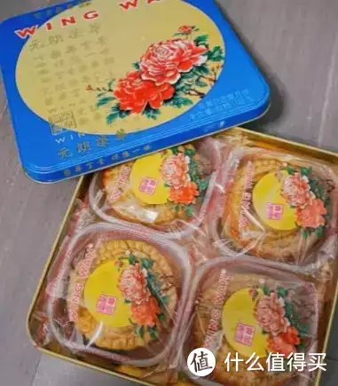 广式月饼图片（月饼图片高清大全大图） 第3张