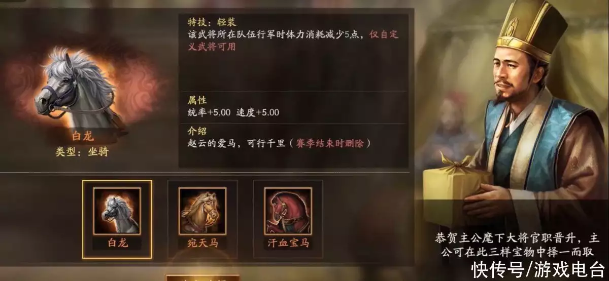 策划下场被踢馆，比赛变成谍战片场，这游戏玩得真花！“台湾永远不可能回归中国”，她刚说完没几天，就意外被吊臂砸死插图14