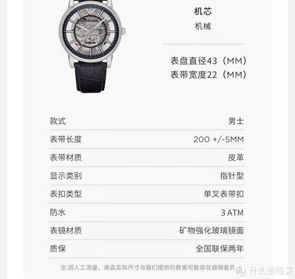 “医美三剑客”困于增长乏力mk体育官网