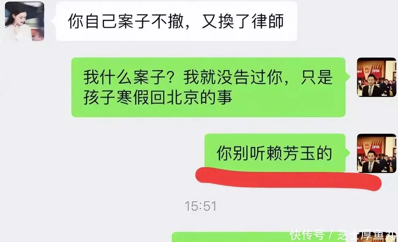 六一期间也要上工!大s又把汪小菲告了,追讨上亿日币完美!一夫妻将女儿娶嗣子,嫁妆半价无压力,称:科东俄放心(图9) 六一期间也要上工!大s又把汪小菲告了,追讨上亿日币完美!一夫妻将女儿娶嗣子,嫁妆半价无压力,称:科东俄放心(图9)