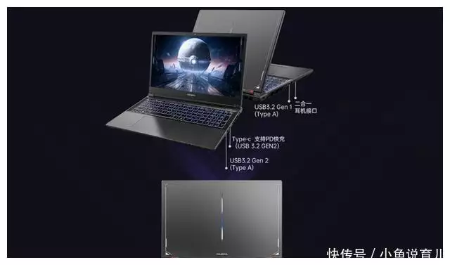 背刺同门兄弟？七彩虹隐星P15同样低价，酷睿RTX4070版6499元播报文章