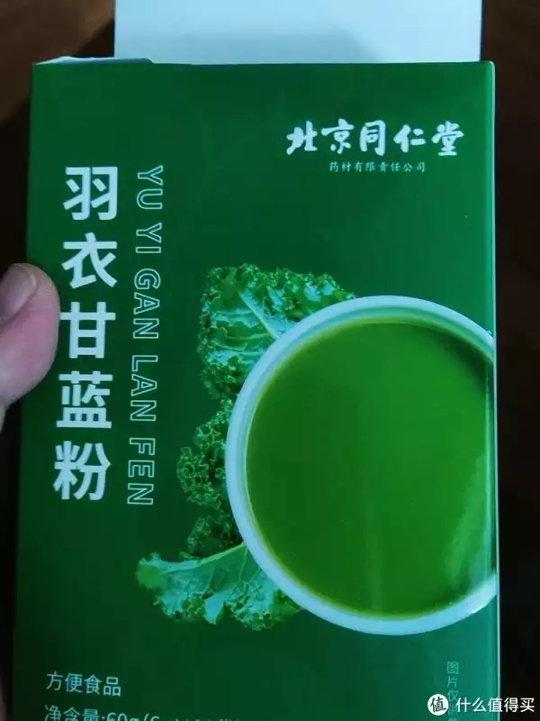 金餐粒（金餐粒是啥） 第1张