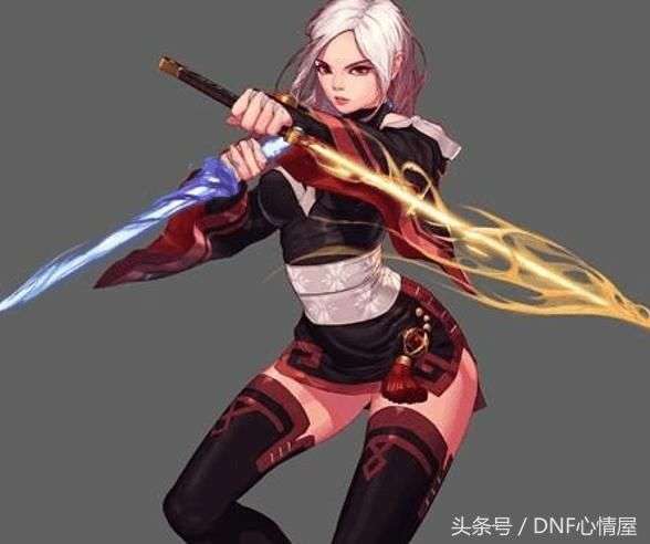 DNF起源版本四大女鬼剑士排名,剑宗成为最垫底的存在!_【快资讯】
