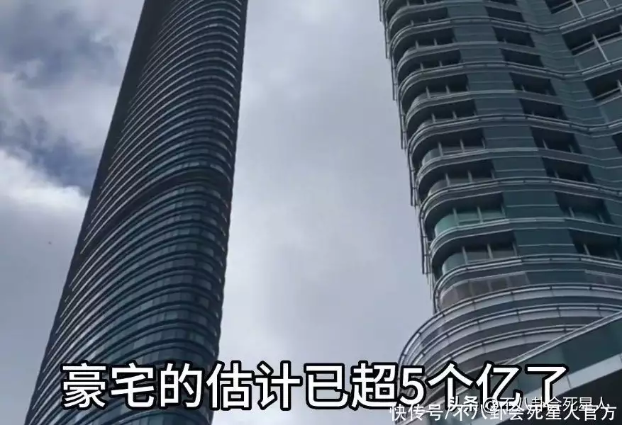 拥数千万大宅、开数十辆小车、赚数千万票钱,别再“心疼”张国荣啦!要求中国给全世界道歉,被央视解雇的主持人阿丘,如今下场apparently(图13) 拥数千万大宅、开数十辆小车、赚数千万票钱,别再“心疼”张国荣啦!要求中国给全世界道歉,被央视解雇的主持人阿丘,如今下场apparently(图13)