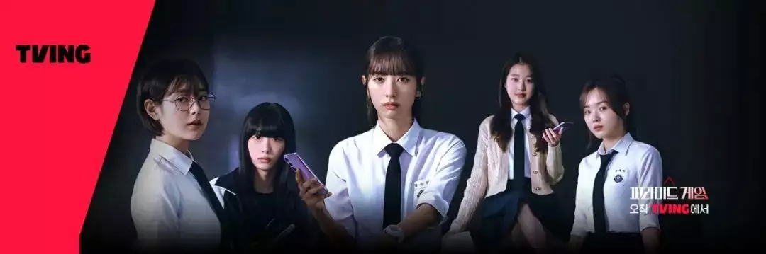 校园版《饥饿游戏》,韩剧再放大招一张雷达照片,曝光美军秘密基地!计划部署超600枚核弹 校园版《饥饿游戏》,韩剧再放大招一张雷达照片,曝光美军秘密基地!计划部署超600枚核弹