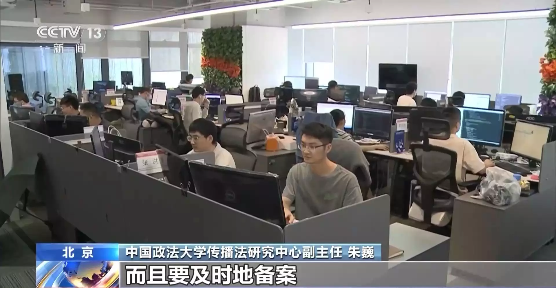“AI文生图”版权归谁？聚焦人工智能“成长的烦恼”我国为什么要取消2元人民币？原因很简单，看完您就明白了