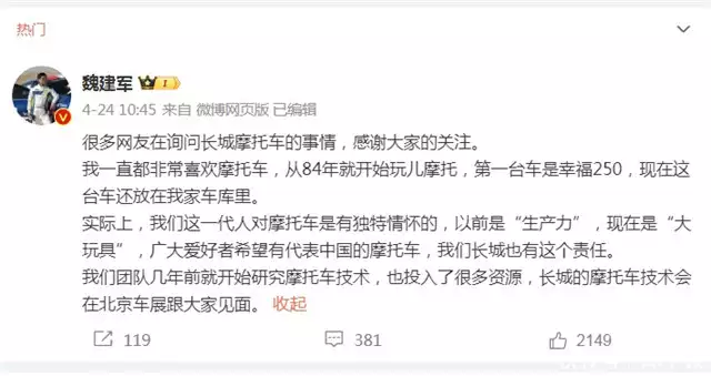 玩具展览，2021年度玩具展会时间地点，这都可以，