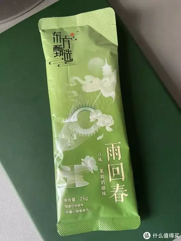 话梅粉（话梅粉 英文） 第7张