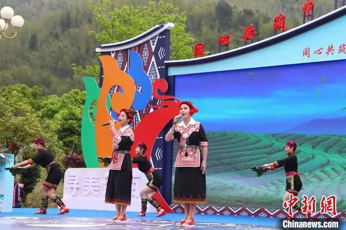 江西上饒舉行“三月三”民族文化系列活動(dòng) 傳承弘揚(yáng)優(yōu)秀民族文化播報(bào)文章