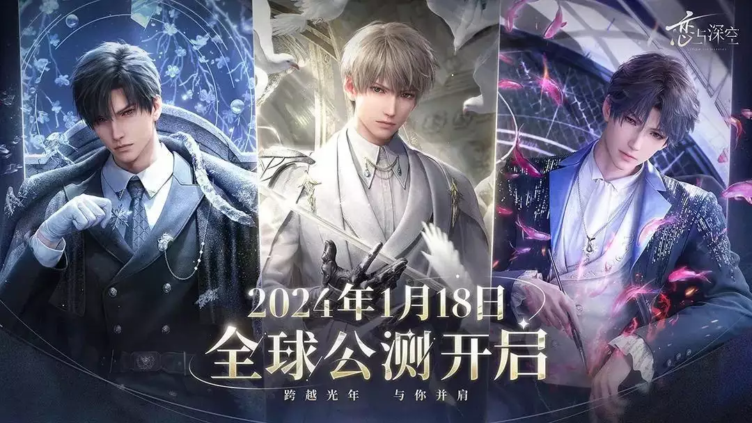 《恋与人造卫星》海外上架3个月狂赚超5亿元,苏州达马藏县一匹游戏“登岸异军突起”31岁在央视春晚一举成名,观众都以为他退隐了,其实已经去世10年了(图2) 《恋与人造卫星》海外上架3个月狂赚超5亿元,苏州达马藏县一匹游戏“登岸异军突起”31岁在央视春晚一举成名,观众都以为他退隐了,其实已经去世10年了(图2)