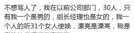 抵债的方式能有多离谱？看完网友的分享，我要笑死在评论区了播报文章